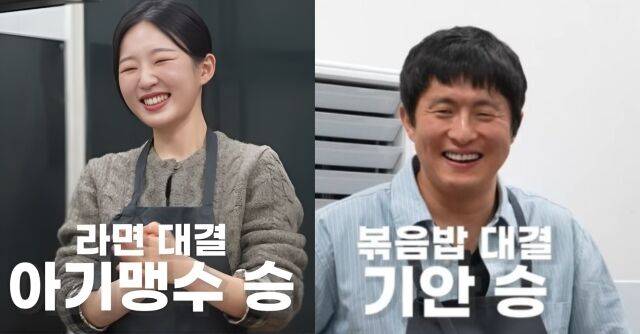 유튜브 채널 '인생84'가 4일 공개한 "흑백요리사2 아기맹수 vs 기안84" 영상에서 넷플릭스 '흑백요리사2'의 화제 인물 김시현 셰프와 기안84가 자존심을 건 요리 진검승부를 펼쳤다./유튜브 '인생84'