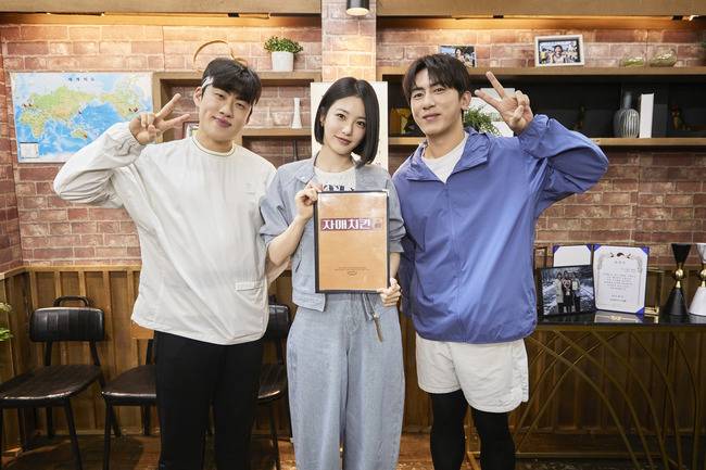 사진=쿠팡플레이