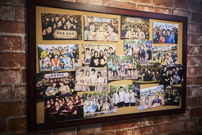 사진=쿠팡플레이