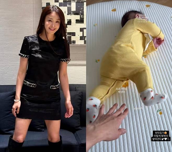 이시영 사회관계망서비스 계정