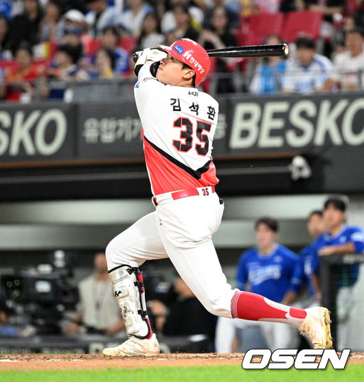 김석환./OSEN DB