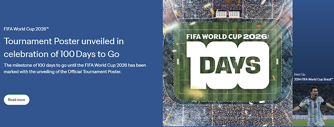 북중미월드컵이 100일 앞으로 다가옴을 알린 FIFA 홈페이지