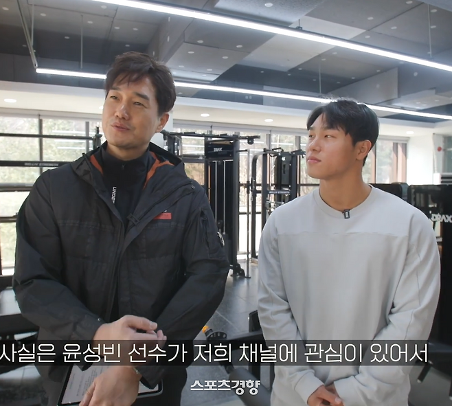 유지태 유튜브 캡처.
