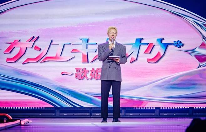 ▲ '현역가왕-가희(일본편)'. 제공|크레아 스튜디오]