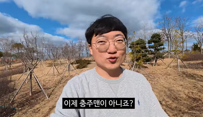 김선태. 사진|유튜브 영상 캡처