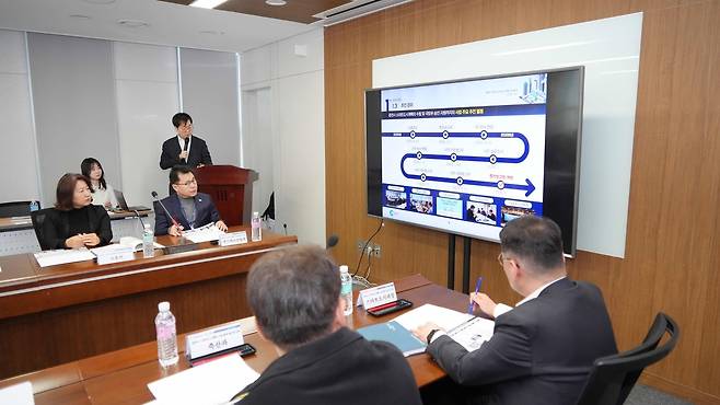 춘천시, 스마트도시계획 중간보고회 [춘천시 제공.재판매 및 DB 금지]