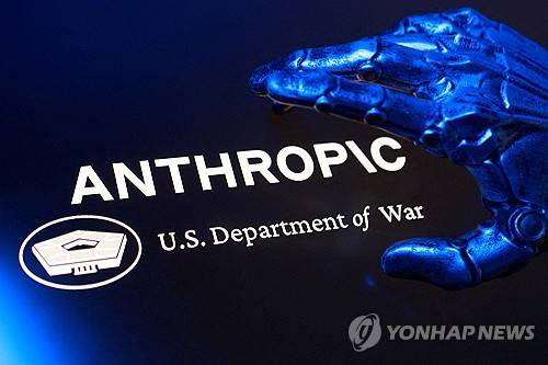 미국 전쟁부와 AI 회사 앤트로픽 로고 [로이터=연합뉴스]