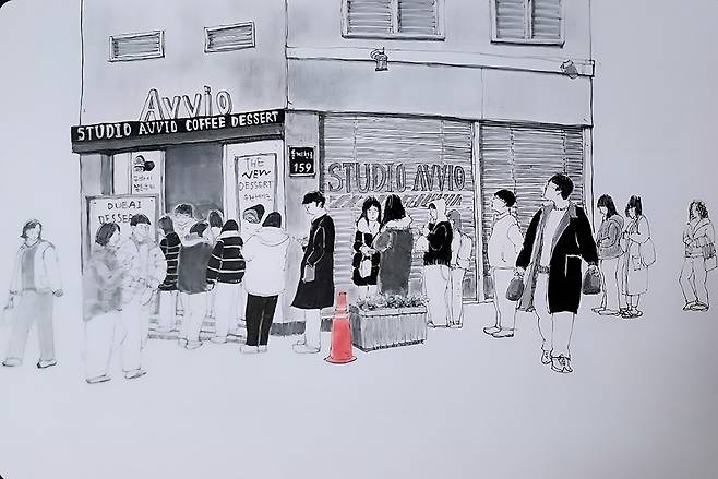 서채은作 ‘두쫀쿠를 기다리는 사람들’