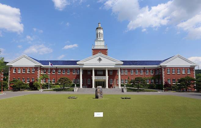 계명대학교 행소관 전경.