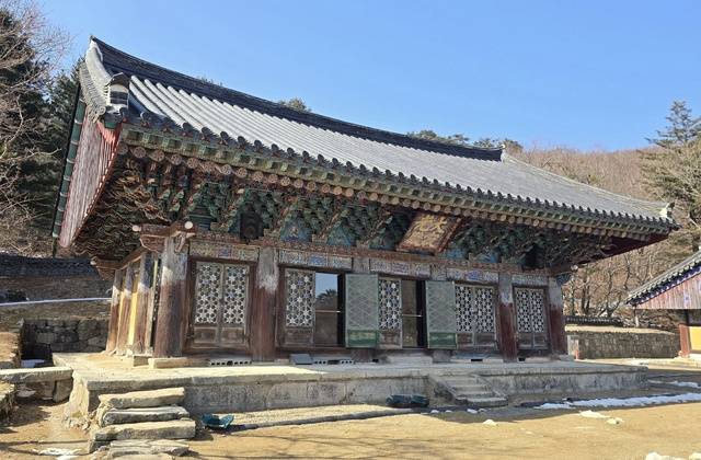 수도암 대적광전.