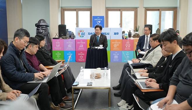 5일 열린 오영훈 지사와 도청 출입 기자단 3월 간담회 현장 / 사진=제주도