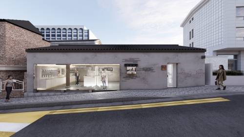 '솔테라이브러리 북촌 매장' 조감도(뉴키즈온 제공)