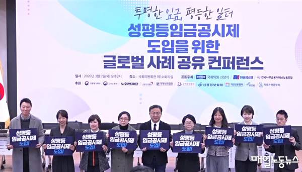 ▲ 신장식 조국혁신당 의원 유튜브 갈무리