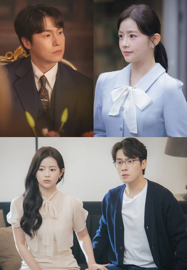 (사진=MBC)