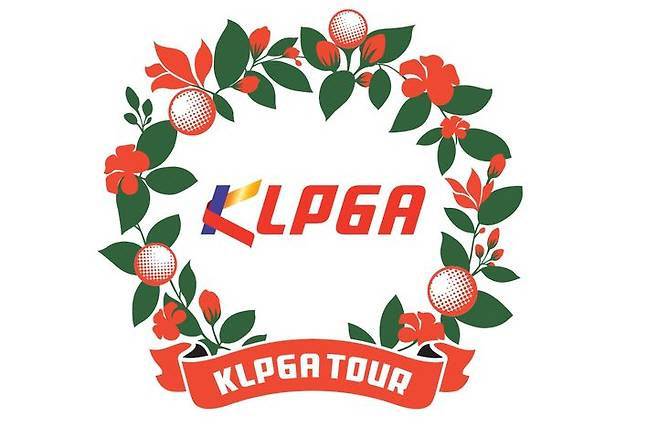 KLPGA 로고.