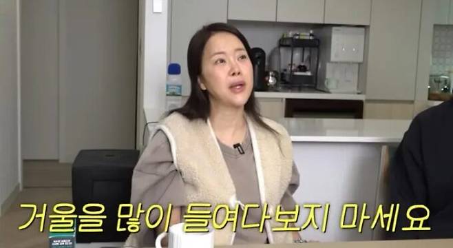 가수 백지영이 유행을 따라 성형하지 말라고 조언했다. 사진=백지영 유튜브 채널 영상 캡처