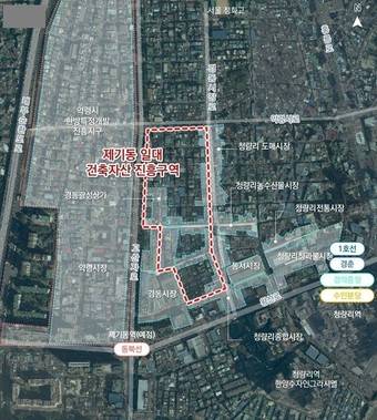 제기동 일대 건축자산 진흥구역 위치도(서울시 제공) 뉴스1 ⓒ News1