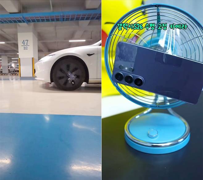 다양한 방식으로 수평 고정 슈퍼스테디 기능을 실험하는 IT인플루언서(더신자 인스타그램 갈무리)/뉴스1