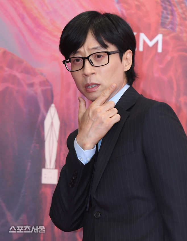 유재석. 사진 | 스포츠서울 DB