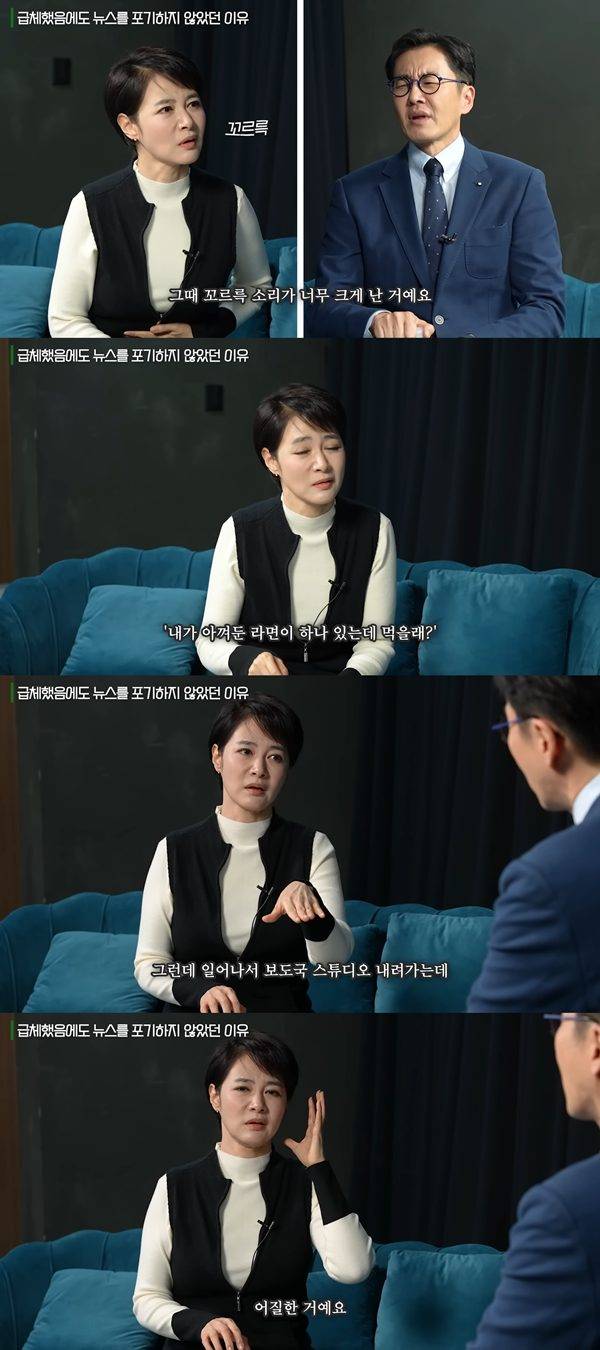 ⓒ유튜브 채널 '책과삶' 영상 캡처