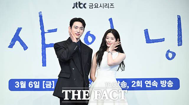 배우 박진영(왼쪽)과 김민주가 호흡을 맞춘 '샤이닝'은 둘만의 세계를 공유하던 청춘들이 서로의 믿음이자 인생의 방향을 비춰주는 빛 그 자체가 되는 과정을 담은 드라마다. /박헌우 기자