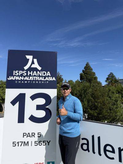 이상희가 ISPS 한다 일본-오스트랄라시아 챔피언십을 앞두고 13번 홀에서 포즈를 취하고 있다. 이상희 제공