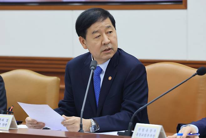 구윤철 경제부총리 겸 재정경제부 장관이 5일 서울 종로구 정부서울청사에서 열린 민생물가 특별관리 관계장관 TF 회의에서 모두발언을 하고 있다. /뉴스1