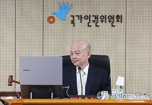 안창호 국가인권위원회 위원장.[연합뉴스 자료사진]