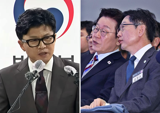 2022년 10월 한동훈 당시 법무부 장관이 촉법소년 만 13세 하향 추진 등 소년대책 종합발표를 하는 모습(왼쪽), 올해 2월 이재명 대통령과 김경수 대통령직속 지방시대위원회 위원장이 같은 행사장에 착석해 있는 모습(오른쪽).[한동훈 전 국민의힘 당대표 유튜브 영상·김경수 전 국회의원 페이스북 사진 갈무리]