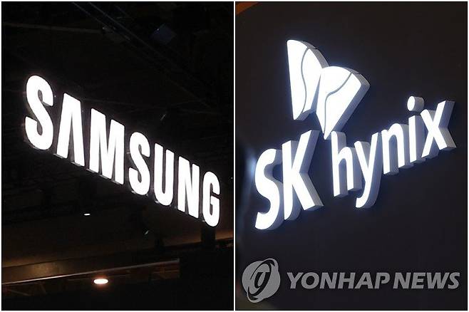 미래에셋증권은 5일 삼성전자와 SK하이닉스에 대해 주가 낙폭이 과도하다고 판단해 투자의견 '매수'를 유지하고 각각 목표주가 27만5000원, 154만원을 유지했다. /사진=연합뉴스