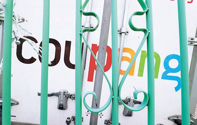 서울 송파구 쿠팡 물류센터. 연합뉴스