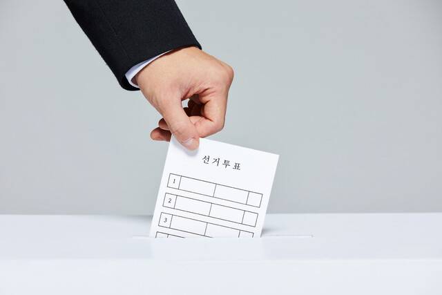 게티이미지뱅크