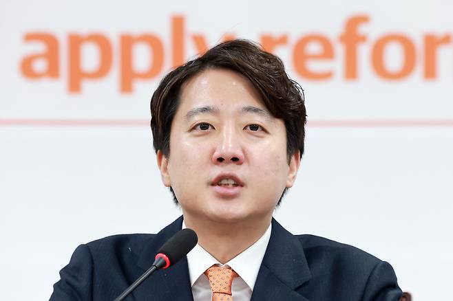 이준석 개혁신당 대표가 5일 국회에서 열린 최고위원회의에 참석해 발언하고 있다. 연합뉴스