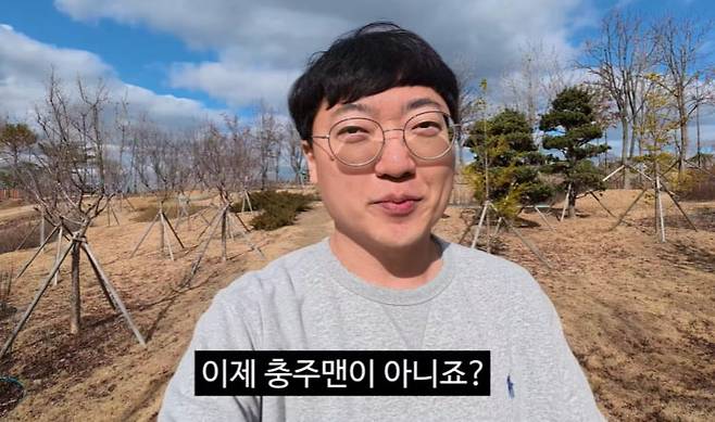 출처=유튜브 '김선태'