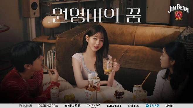 사진=산토리 글로벌 스피리츠 제공