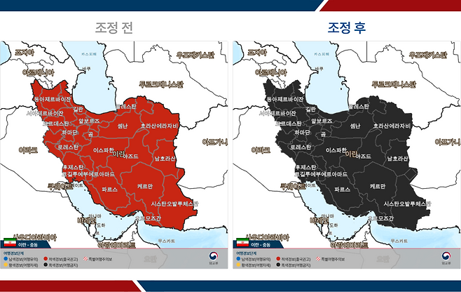 외교부는 5일 이란 전 지역에 여행경보 4단계(여행금지)를 발령했다. 외교부 제공