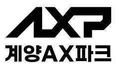 계양AX파크 이미지. [인천시]