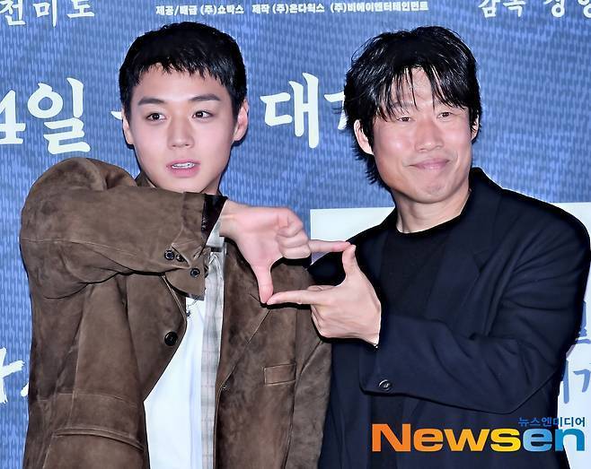 박지훈-유해진(뉴스엔DB)