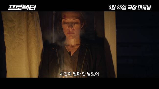 아센디오 제공