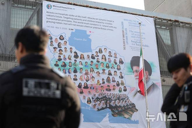 [서울=뉴시스] 홍효식 기자 = 사이드 쿠제치 주한 이란 대사의 기자회견이 열리는 5일 서울 용산구 주한 이란 이슬람 공화국 대사관 모습. 2026.03.05. yesphoto@newsis.com