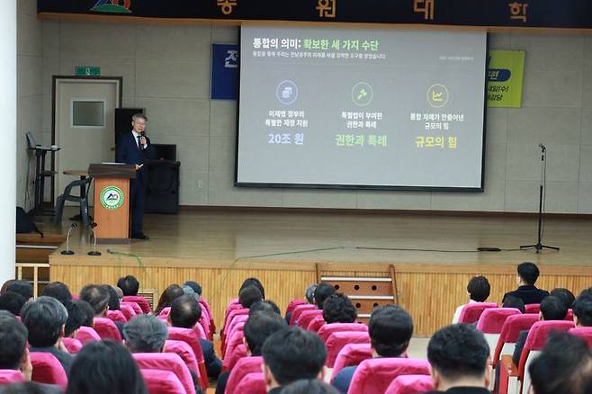 [광주=뉴시스]  *재판매 및 DB 금지