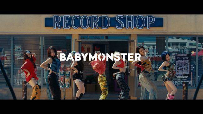 YG엔터테인먼트 제공