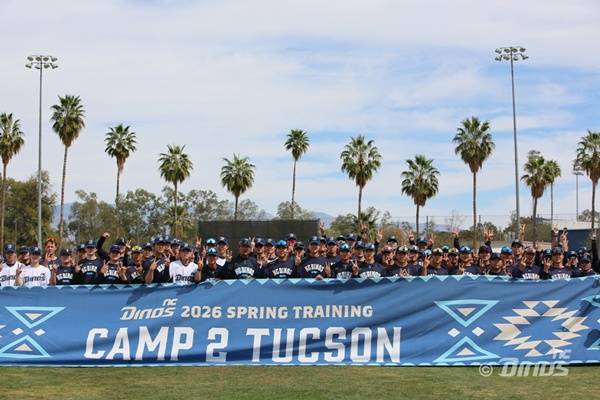 사진=NC 다이노스 제공