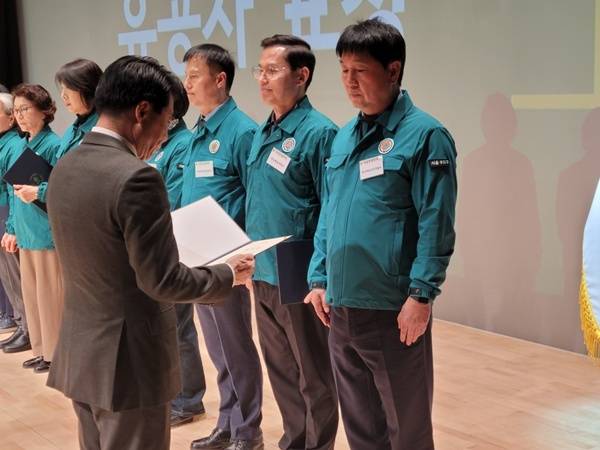 사진=한국체육산업개발 제공