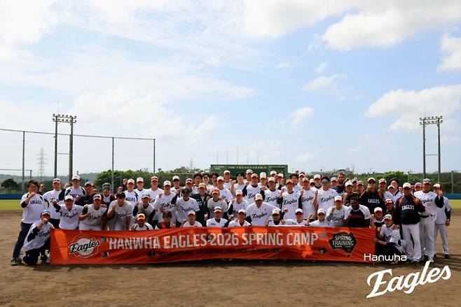 한화 이글스 선수단. /사진=한화 이글스 제공