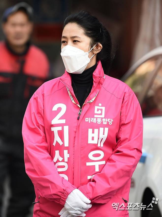 엑스포츠뉴스DB 심은하