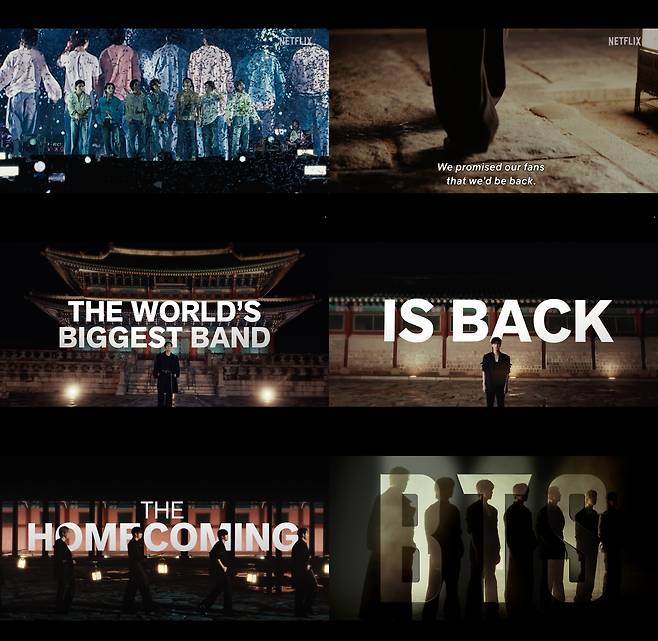 방탄소년단(BTS) 광화문 광장 컴백쇼 트레일러 [넷플릭스 제공. 재판매 및 DB 금지]