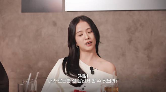 사진=혜리 유튜브