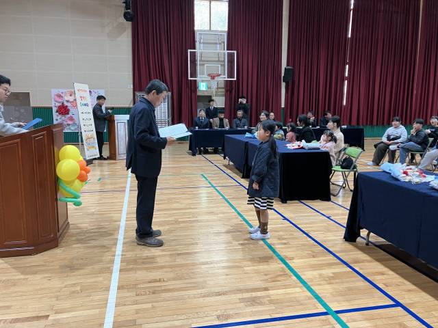 남명초등학교 입학식.