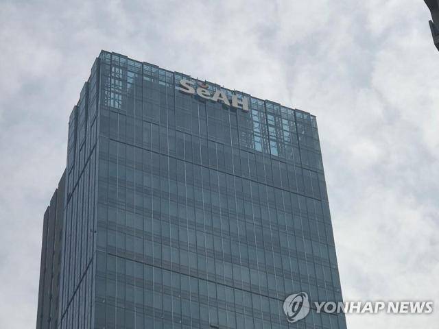 서울특별시 마포구에 위치한 세아제강 본사 이미지. [사진=연합뉴스]